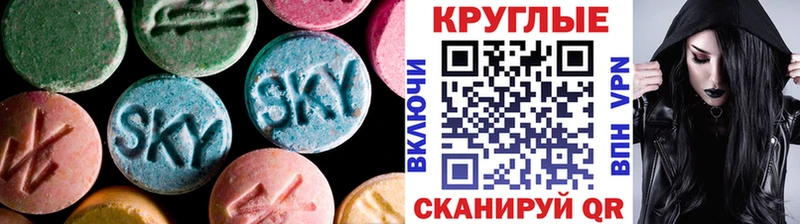 даркнет сайт  Отрадное  Ecstasy louis Vuitton 