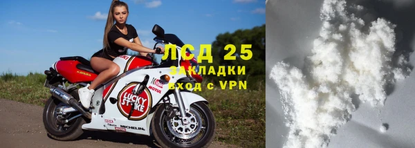 МДПВ Баксан