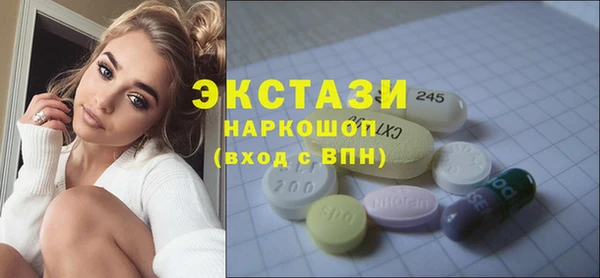 MESCALINE Беломорск