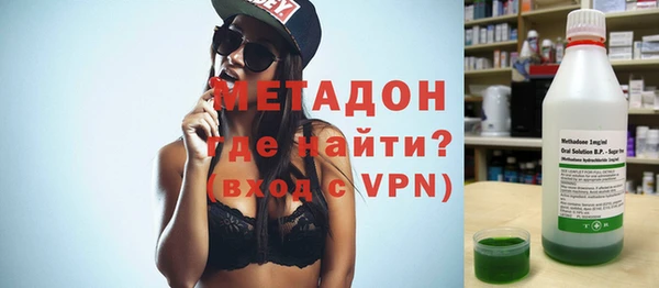 MESCALINE Балахна