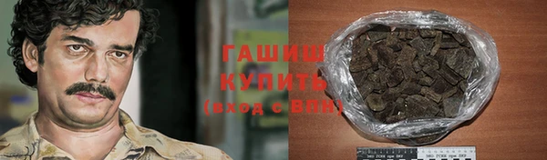 МДПВ Баксан