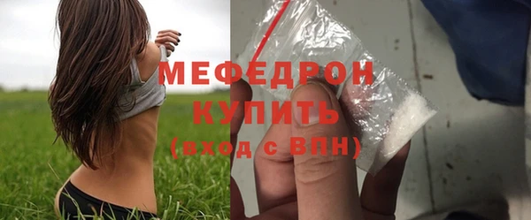 гидропоника Балабаново