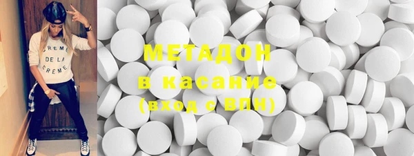 MESCALINE Балахна