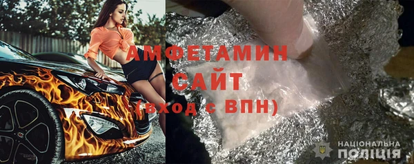 МДПВ Баксан