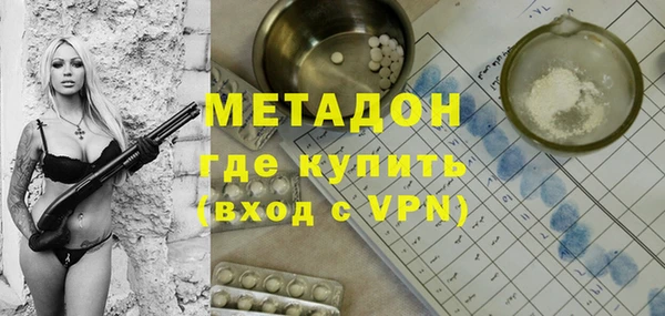МДПВ Баксан