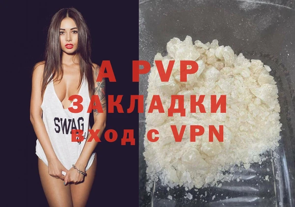 МДПВ Баксан