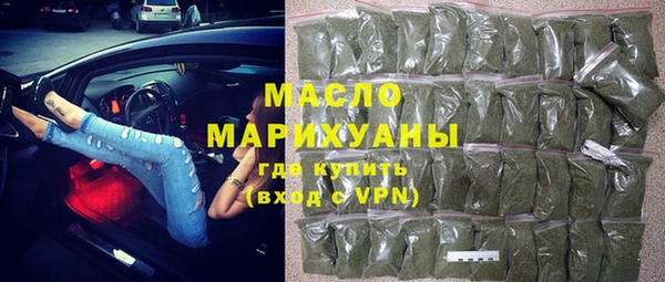 стаф Белоозёрский