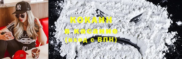 стаф Белоозёрский