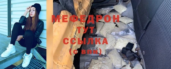 гидропоника Балабаново