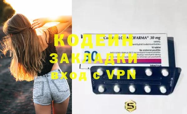 гидропоника Балабаново