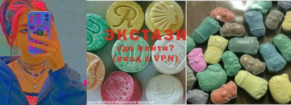 стаф Белоозёрский