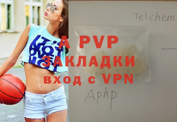 МДПВ Баксан