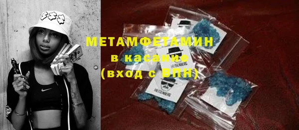 МДПВ Баксан