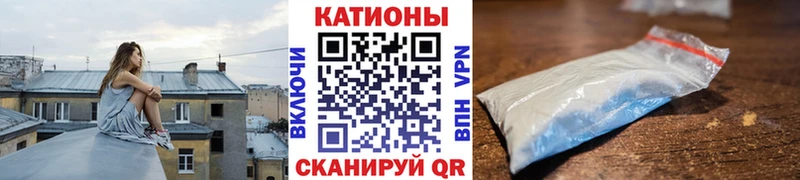 Мефедрон мяу мяу Отрадное