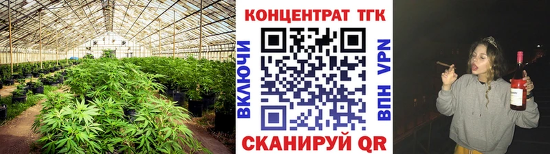 Дистиллят ТГК Wax  Отрадное 